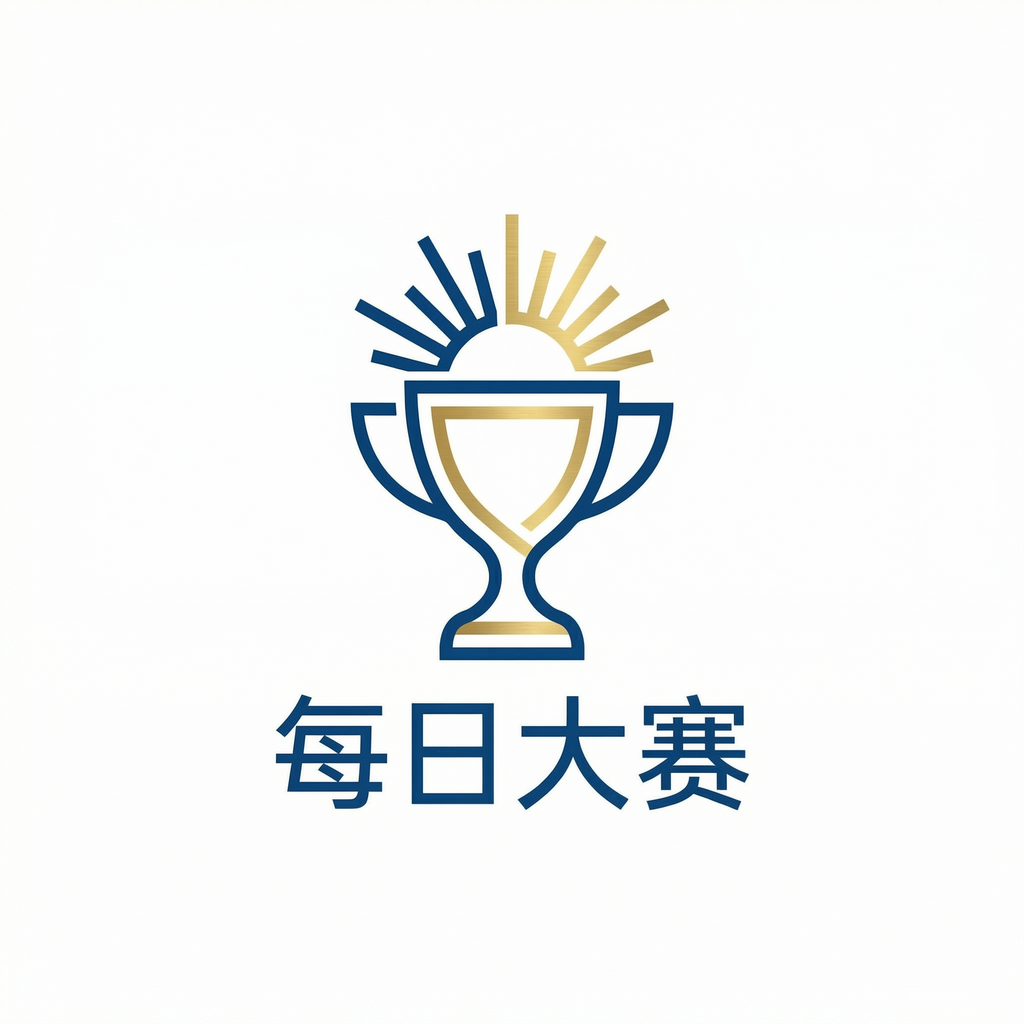 每日大赛品牌Logo